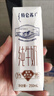 蒙牛特侖蘇純牛奶250ml*16盒 家庭早餐 送禮盒裝 曬單實(shí)拍圖