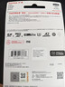 閃迪（SanDisk）512GB TF(MicroSD)內存卡 4K極速金卡A2 V30 U3行車(chē)記錄儀 運動(dòng)相機無(wú)人機 監控存儲卡 讀190MB/s 曬單實(shí)拍圖