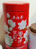 吳裕泰茉莉花茶招牌茉莉1887清香型特種120g八窨大純芽鮮爽罐裝 曬單實(shí)拍圖