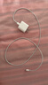 Apple/蘋(píng)果 20W USB-C充電器  type-c充電器蘋(píng)果手機充電器原裝手機快充頭 蘋(píng)果17手機充電器 曬單實(shí)拍圖