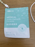 可孚 干眼癥熱敷眼罩眼部熱敷貼醫用蒸汽眼罩緩解眼部眼睛疲勞 30片 曬單實(shí)拍圖