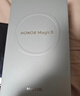榮耀Magic8 16+512 絨黑色 第五代驍龍8至尊版 超夜神長(cháng)焦 新一代青海湖電池 5G AI手機 國家補貼 曬單實(shí)拍圖