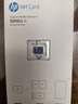 惠普（HP）256GB NM存儲卡 華為榮耀手機平板內存卡 適配擴容mate30/mate50/mate60/p40/p60 曬單實(shí)拍圖