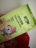 安可新一次性口水巾嬰兒圍兜寶寶圍嘴新生兒免洗內徑加大飯兜40片兔子款 曬單實(shí)拍圖
