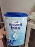愛(ài)他美（Aptamil）愛(ài)他美 經(jīng)典版幼兒配方奶粉 3段(12-36個(gè)月) 800g*1罐 曬單實(shí)拍圖