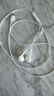 Apple/蘋(píng)果 EarPods USB-C有線(xiàn)耳機 type-c有線(xiàn)耳機蘋(píng)果耳機 蘋(píng)果17有線(xiàn)耳機筆記本耳機游戲音樂(lè ) 曬單實(shí)拍圖