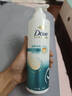 多芬（Dove）洗發(fā)水密集滋養修護洗頭水露液秀發(fā)水潤洗發(fā)乳家庭套裝正品旗艦店 滋養水潤洗發(fā)水380g單瓶 曬單實(shí)拍圖