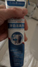 Layanana澳洲牙齒潔離劑牙齦萎縮松動(dòng)出血固齒牙周炎修復專(zhuān)用再生硅非牙膏 曬單實(shí)拍圖