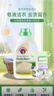 大公雞管家（CHANTE CLAIR） 液態(tài)洗衣皂洗衣液1500ml 白苔香大公雞洗衣液 意大利進(jìn)口 曬單實(shí)拍圖