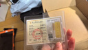 GXGOLD G京東金融廣西金融10克財富金條 黃金金條 10 曬單實(shí)拍圖