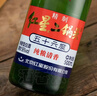 紅星二鍋頭綠瓶大二 純糧清香型白酒 自飲北京特產(chǎn) 年貨禮盒春節送禮 56度 500mL 12瓶 整箱裝 曬單實(shí)拍圖