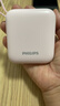 飛利浦3C認證可上飛機自帶雙線(xiàn)小巧便攜充電寶10000mAh22.5W快充適用蘋(píng)果17華為戶(hù)外儲能電源 曬單實(shí)拍圖
