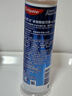 高露潔（Colgate）【孫穎莎同款】歐洲進(jìn)口卓效防蛀直立按壓泵式牙膏130g含氟健齒 曬單實(shí)拍圖