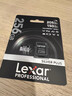 雷克沙（Lexar）256GB TF(MicroSD)存儲卡V30 讀200MB/s 無(wú)人機運動(dòng)相機Action5/Pocket3推薦內存卡 (1066x升級版) 曬單實(shí)拍圖