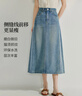 茵曼復古洗水牛仔半身裙夏季女裝百搭高腰顯瘦a字中長(cháng)牛仔裙 牛仔藍 M 曬單實(shí)拍圖
