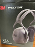 3M X5A隔音耳罩 降噪隔音防噪音 黑色可旋轉37db 1副裝 曬單實(shí)拍圖