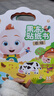 寶寶巴士jojo果凍貼紙書(shū)3-4歲兒童玩具早教繪本DIY可水洗手工貼畫(huà)書(shū) 曬單實(shí)拍圖
