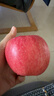 京鮮生陜西洛川紅富士?jì)糁?斤75-80mm單果170g+新鮮水果源頭直發(fā) 曬單實(shí)拍圖
