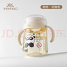 英氏（YEEHOO）嘬口杯寶寶杯子嬰兒童啜飲喝水牛奶杯家用唇控學(xué)飲杯夏季兒童水杯 曬單實(shí)拍圖