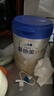 愛(ài)他美（Aptamil）愛(ài)他美 卓傲嬰兒配方奶粉 1段(0-6月適用) 800g*1罐 進(jìn)口 曬單實(shí)拍圖