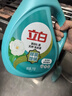 立白天然茶籽洗衣液 18斤 除菌除螨抑菌 手洗機洗祛味去漬含補充裝 曬單實(shí)拍圖