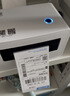 漢?。℉PRT）N31BT 熱敏快遞單打印機 無(wú)線(xiàn)藍牙 便攜式一聯(lián)單快遞單電子面單打印機 熱敏標簽 商用打印機 曬單實(shí)拍圖
