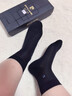皮爾卡丹襪子男夏季莫代爾運動(dòng)透氣吸汗薄款商務(wù)休閑桑蠶絲中筒襪禮盒裝 曬單實(shí)拍圖