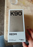 小米紅米K90 新品5G手機 驍龍?8至尊版 7100mAh大電池 青山護眼 REDMI K90紅米手機 白色 12GB+256GB 曬單實(shí)拍圖