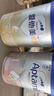 愛(ài)他美（Aptamil）愛(ài)他美 卓傲嬰兒配方奶粉 1段(0-6月適用) 800g*1罐 進(jìn)口 曬單實(shí)拍圖