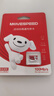移速（MOVE SPEED）JOY聯(lián)名款 32GB TF（MicroSD）存儲卡 U3 V30 手機平板高速內存卡行車(chē)記錄儀監控攝像頭游戲機 曬單實(shí)拍圖