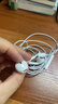 Apple/蘋(píng)果 EarPods 閃電/Lightning有線(xiàn)耳機 蘋(píng)果耳機有線(xiàn)耳機原裝耳機 適用閃電接口的手機平板 曬單實(shí)拍圖