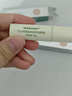 sakose凡士林修護潤唇膏2支5.6g 四季防干裂起皮保濕補水女唇膜滋潤唇紋 曬單實(shí)拍圖