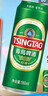 青島啤酒（TsingTao）經(jīng)典拉格 550ml*18聽(tīng) 加量不加價(jià) 整箱裝 曬單實(shí)拍圖