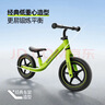 酷騎兒童平衡車(chē)1-6歲寶寶滑步車(chē)12寸輕便車(chē)身初學(xué)者S2酷騎綠 酷奇 曬單實(shí)拍圖