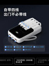 飛利浦PHILIPS【3C認證上飛機】充電寶22.5W20000mAh自帶4線(xiàn)超移動(dòng)電源適配蘋(píng)果17華為小米戶(hù)外儲能電源 曬單實(shí)拍圖