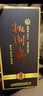 扳倒井純釀 濃香型白酒 42度500ml*6瓶整箱裝純糧釀造口糧酒 曬單實(shí)拍圖