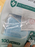 恒品一次性醫用外科口罩100只(獨立裝)防塵親膚透氣防花粉鼻炎保暖 曬單實(shí)拍圖