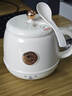 樂(lè )扣樂(lè )扣養生杯燒水杯 電煮杯電熱水杯加熱水杯迷你養生壺熱奶杯電燉杯旅行戶(hù)外EJC3125WHT 曬單實(shí)拍圖