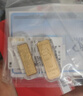 GXGOLD G京東金融廣西金融10克財富金條 黃金金條 10 曬單實(shí)拍圖