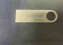金士頓（Kingston）128GB USB3.2 Gen 1 U盤(pán) DTSE9G3 金屬U盤(pán) 讀速220MB/s 寫(xiě)速100MB/s 學(xué)習辦公投標電腦車(chē)載優(yōu)盤(pán) 曬單實(shí)拍圖