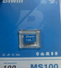 佰維（BIWIN）64GB TF(MicroSD)內存卡 C10 U3 V30 A1 MS100存儲卡 讀速100MB/s 適配行車(chē)記錄儀/監控 曬單實(shí)拍圖