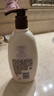 艾惟諾（Aveeno）艾維諾沐浴露溫和滋潤無(wú)皂基補水保濕燕麥(薰衣草香)532ml 曬單實(shí)拍圖