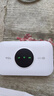 TCL隨身wifi三網(wǎng)通用免插卡無(wú)線(xiàn)wifi6車(chē)載4G路由器隨身便攜無(wú)限制移動(dòng)聯(lián)通電信全國通用2026款5GXY15B 【升級充電款】3000毫安大電池 不限速不虛標月享1500G流量 曬單實(shí)拍圖