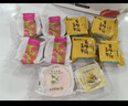 嘉華鮮花餅經(jīng)典玫瑰花餅50g*10枚短保云南特產(chǎn)糕點(diǎn)早餐零食點(diǎn)心禮盒 曬單實(shí)拍圖