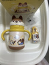 babycare兒童保溫杯嬰兒小松鼠寶寶1-3歲不銹鋼吸管水杯壺學(xué)生上學(xué)300ml 曬單實(shí)拍圖