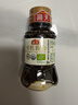 海天 有機醬油500ml【有機特級醬油】中國歐盟美國三認證 健康可溯源 曬單實(shí)拍圖
