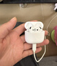 華強北新款【直營(yíng)正品丨降噪Air7代】 藍牙耳機真無(wú)線(xiàn)適配蘋(píng)果主動(dòng)降噪半入耳式國家補貼iPhone17/16/15Pods 【降噪全功能pods頂配版】 【主動(dòng)降噪+空間音頻+三真電量】 曬單實(shí)拍圖
