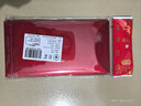 得力（deli）紅包利是封喜事通用開(kāi)業(yè)喬遷結婚過(guò)年生日 大吉大利 千元10個(gè)裝 曬單實(shí)拍圖