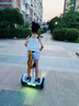 柏思圖（besintu）電動(dòng)兒童智能平衡車(chē)3-6-12歲體感10歲到15歲以上座椅成年人站座兩輪雙輪自動(dòng)手扶越野新款自平行車(chē) C白54V【三控+座椅APP+炫光輪】 曬單實(shí)拍圖