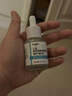 醫用精華液械字號收縮毛孔粗大修復細致去黑頭粉刺閉口男士女士祛痘印黑色素沉淀控油淡化痘印痘坑透明質(zhì)酸鈉 曬單實(shí)拍圖